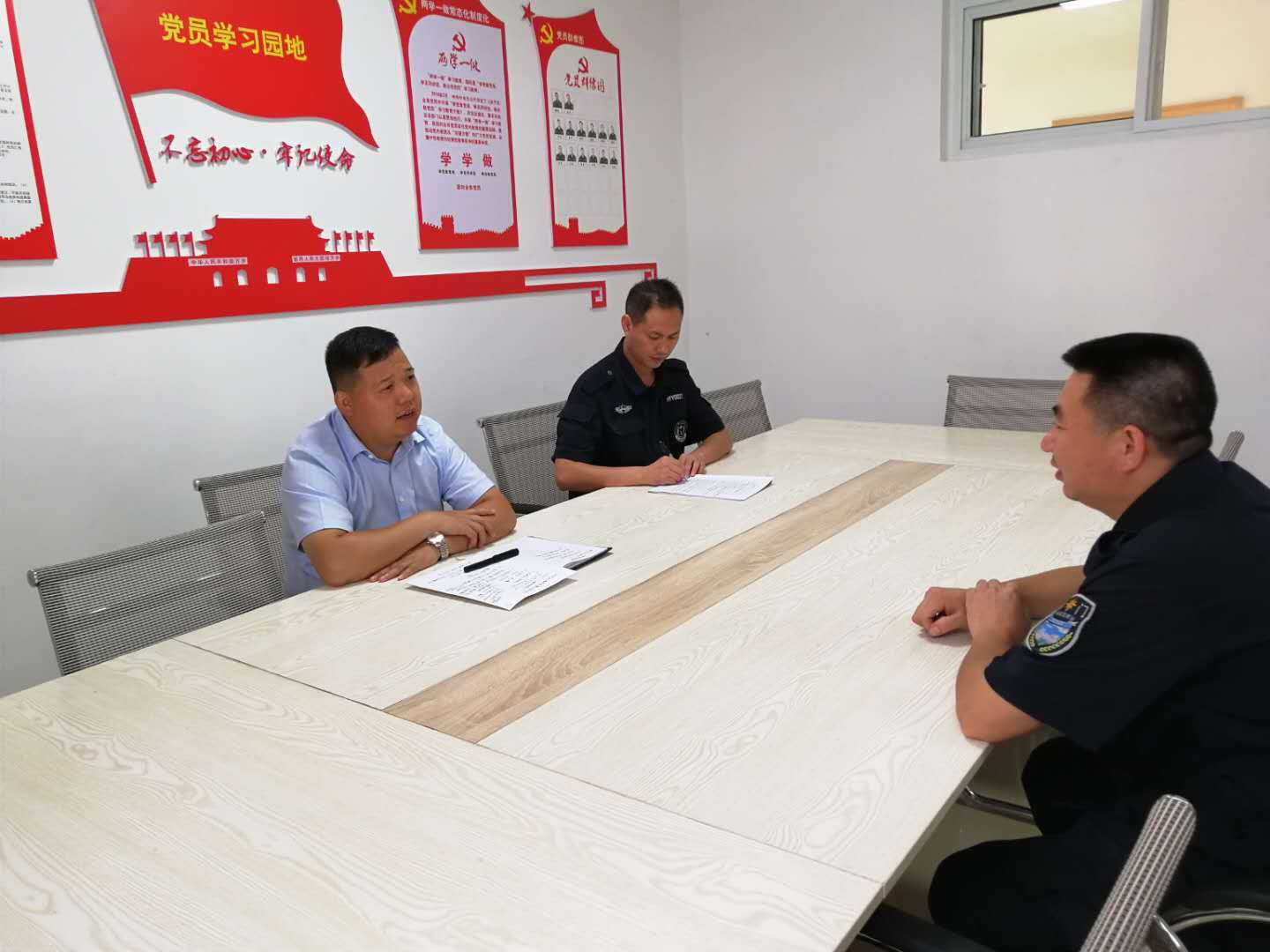 談心談話(huà)